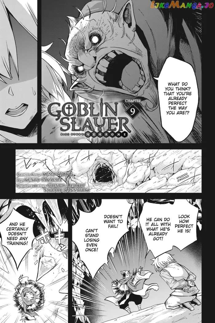 Goblin Slayer: Side Story Year One Chapter 9 image 02_optimized